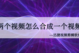 微博怎么查看编辑记录？教你轻松掌握编辑历史！