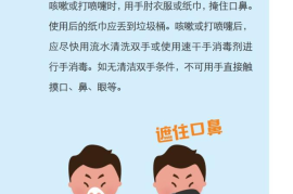 微博如何防止被盗图？保护你的原创作品不再烦恼