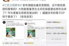 如何查看微博关注时间？揭开隐藏的微博秘密
