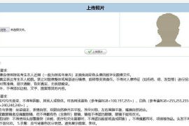 微博怎么改用户名？快速学会一步搞定！