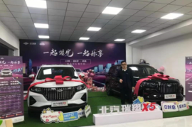 效果营销推广：如何让每一分预算都掷地有声？