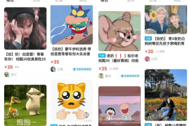 1个玫瑰涨粉丝要多久？揭秘粉丝增长的秘密