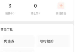 微信视频号视频如何转换：简单操作让你轻松上手