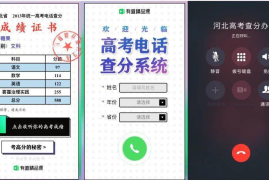 微博营销我如何下手——初学者的实战指南