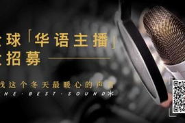 如何发送微博：让你的声音被更多人听到！