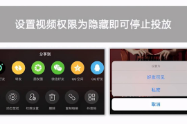 怎么在抖音看直播？轻松上手的实用指南！