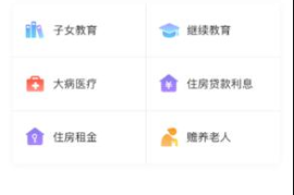 微信怎么成立公众号？快速入门指南，让你轻松打造专属平台