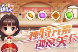 如何轻松改微博名，打造独特个人品牌