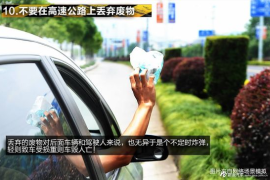 发视频如何带懂车帝，赢得更多车主的青睐