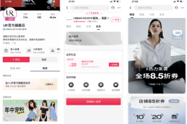 抖音如何置顶评论，快速提升互动率的秘诀