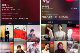 快手怎么删视频：轻松管理你的短视频内容