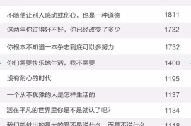 涨粉50万粉丝需要多久？揭秘快速增长的策略和技巧