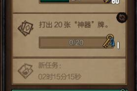 如何看微博分？从新手到高手的全攻略