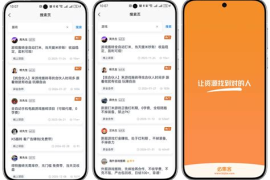 实时推荐算法如何用「心跳频率」重塑商业格局？