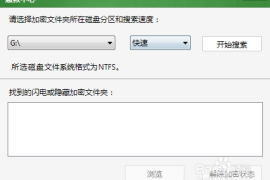 快手取消关注如何找回？快速解决方法揭秘！