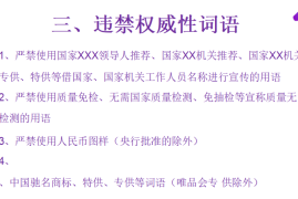 如何在抖音上快速涨粉丝？掌握这些技巧，你也能成为网红！