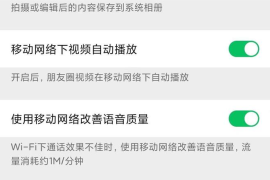 微博私聊记录如何恢复？一招教你找回珍贵对话！