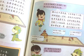 垂柳阅读答案公众号——让学习更轻松，让阅读更有趣