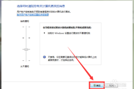 微博邮箱怎么改？快速搞定邮箱更改，安全无忧