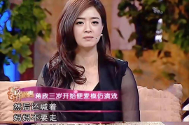 高叶多久涨的粉丝：揭秘她的人气爆发背后的秘密