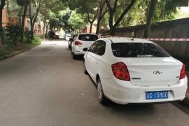 如何把文章发布在懂车帝：提升汽车内容曝光的最佳途径