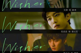 虾米播放量怎么刷？提升你的音乐流量的秘密技巧！