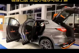 如何制作懂车帝拍车视频：从零到精通的全攻略