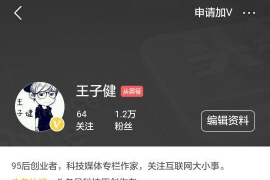 如何在头条平台快速涨粉？一个月突破一千粉丝的实战指南