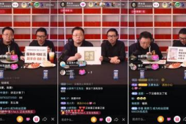 如何在抖音直播平台签约成为主播？详细攻略