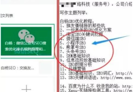 如何最快速涨粉丝？从0到百万的实战秘籍
