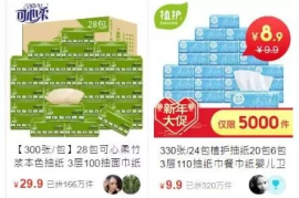如何在头条粉丝团中迅速增长粉丝数量？揭秘高效技巧！