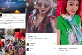 在快手如何点亮你的社交媒体人生