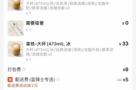 涨1000粉丝需要多久？揭秘如何快速积累社交平台粉丝