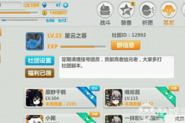 哔哩哔哩如何改视频标题，提升点击率的秘籍