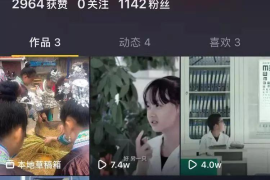 破解5秒魔咒！当你的抖音播放量归零时究竟踩中了哪些致命雷区？