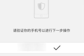 微博怎么看收藏的微博？最详细的攻略来了！