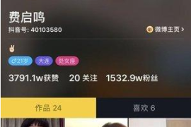 抖音哪里看完播量？掌握这些技巧，轻松提高视频曝光度！