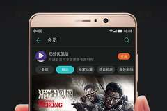 华为电视怎么刷视频播放，轻松打造娱乐新体验