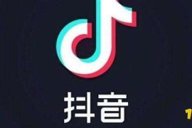 抖音怎么搜人？超详细教程带你快速找到TA