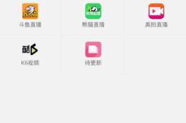 如何轻松消除微博水印，快速分享高质量图片