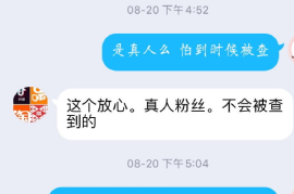 发微博如何屏蔽一个人，彻底告别社交烦恼！