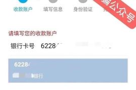 微信公众号如何转载：一篇详细的操作指南