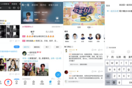 如何绑定微博，轻松玩转社交生活