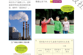 快手上的名字怎么改？最全修改教程让你轻松掌握！