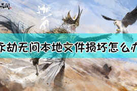 微博如何修改登录名？详细教程帮你轻松搞定！