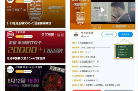 快手热门多久能涨粉丝？揭秘平台爆火的秘密！