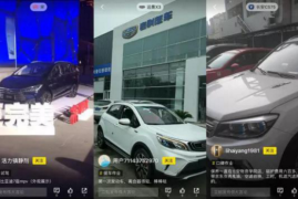 懂车帝如何看自己的视频——打造汽车行业的内容新格局