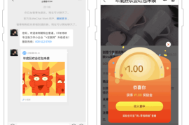 陌陌多久会涨粉丝快点？揭秘涨粉技巧，让你快速提升粉丝量！