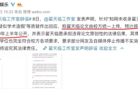 如何在最短时间内积累一万粉丝？这几个技巧你不能错过！