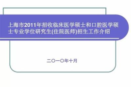 如何通过快手平台挣钱